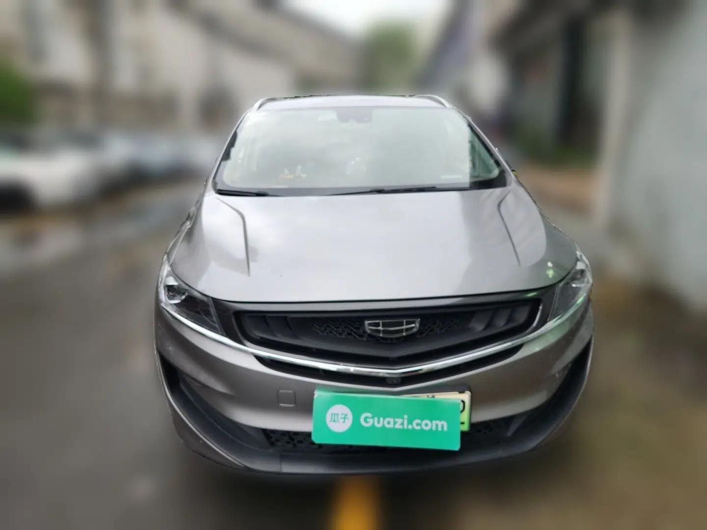 Geely Auto Jiajie New Energy 2021 ePro 1.5TD PHEV Deluxe Model — миниатюра 2