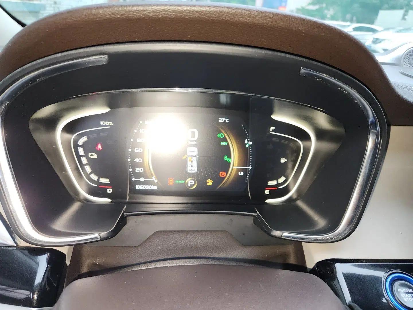 Geely Auto Jiajie New Energy 2021 ePro 1.5TD PHEV Deluxe Model — миниатюра 11