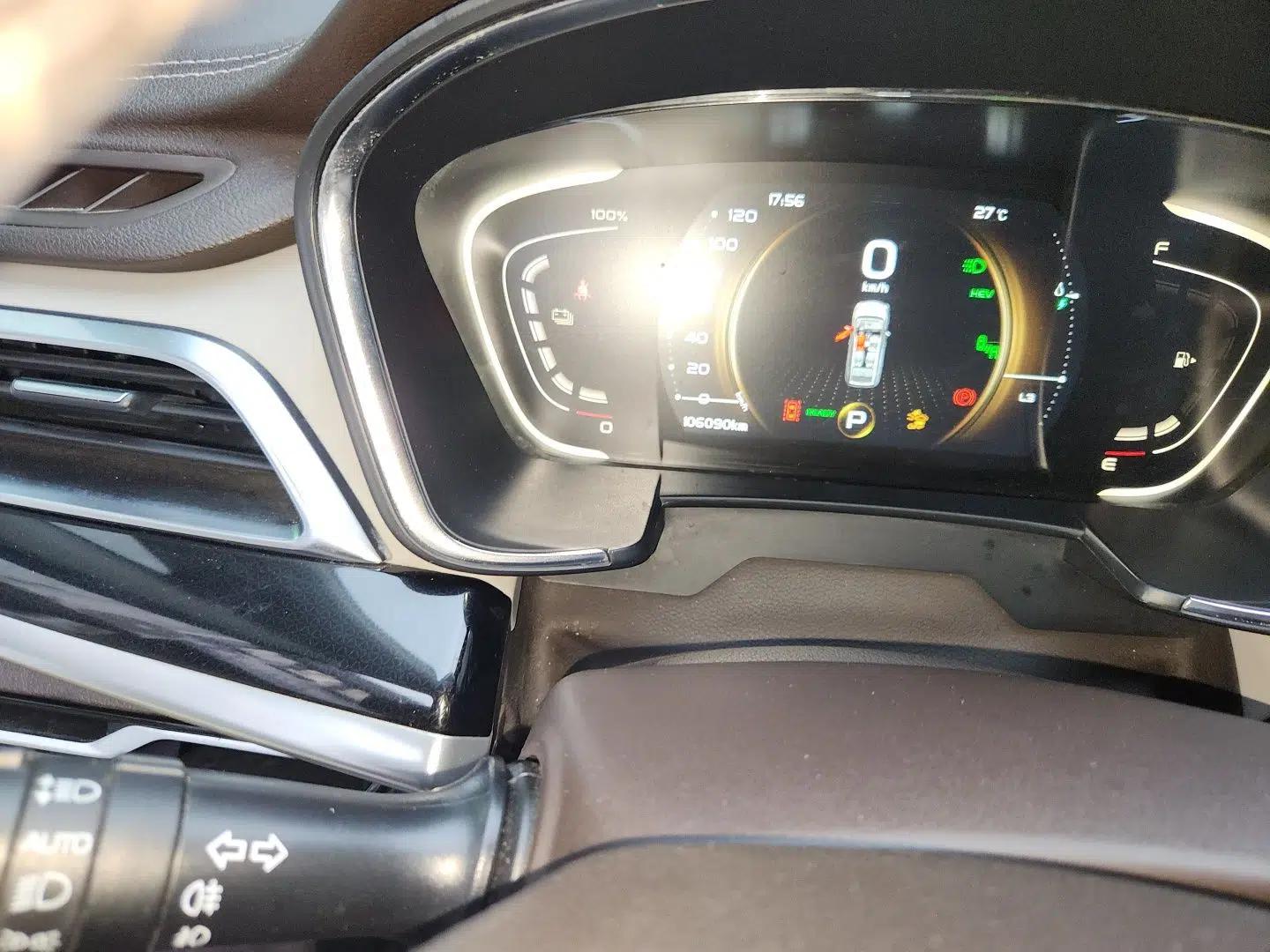 Geely Auto Jiajie New Energy 2021 ePro 1.5TD PHEV Deluxe Model — миниатюра 12