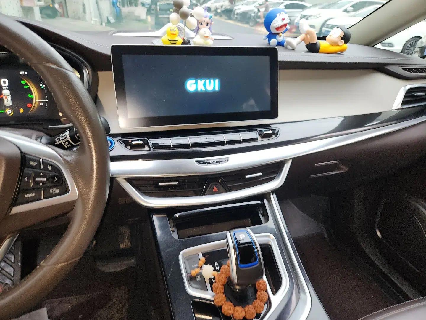 Geely Auto Jiajie New Energy 2021 ePro 1.5TD PHEV Deluxe Model — миниатюра 13