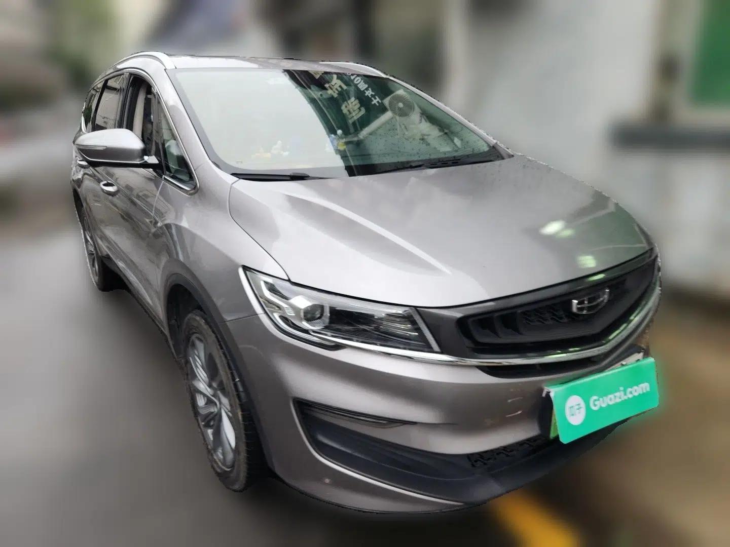 Geely Auto Jiajie New Energy 2021 ePro 1.5TD PHEV Deluxe Model — миниатюра 3