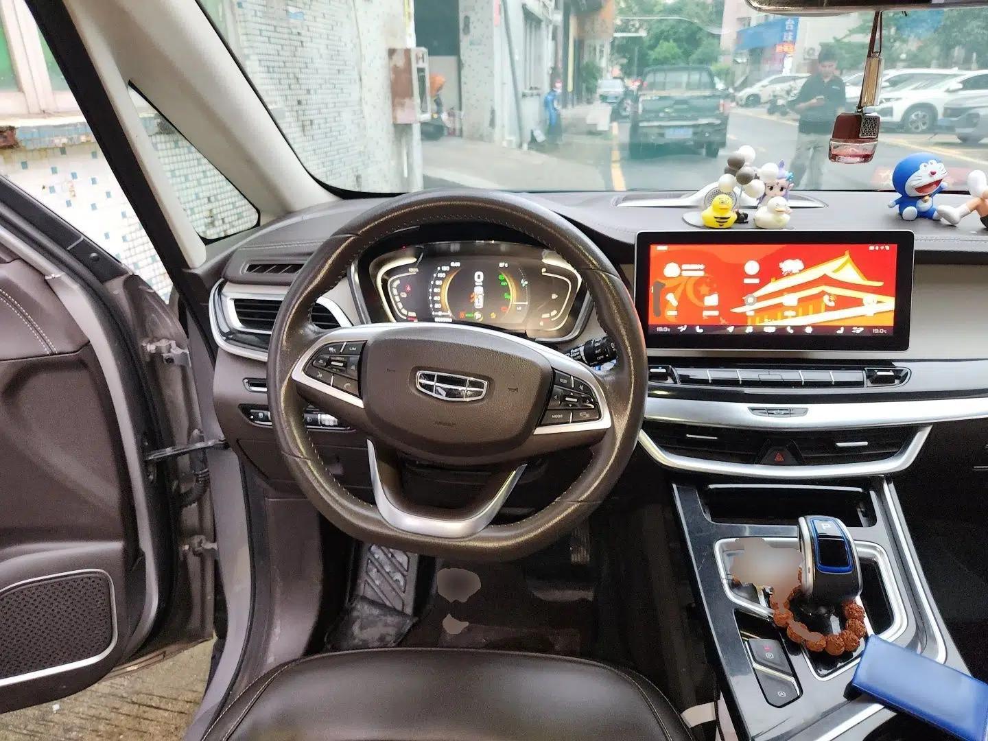 Geely Auto Jiajie New Energy 2021 ePro 1.5TD PHEV Deluxe Model — миниатюра 10