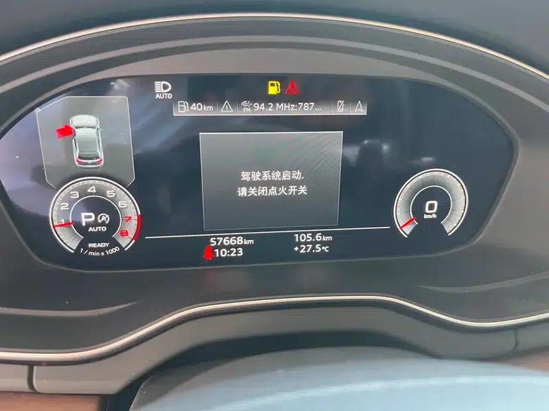 Audi Q5L Sportback 2022 45 TFSI Luxury — миниатюра 9