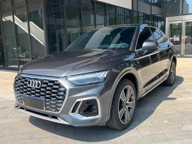 Audi Q5L Sportback 2022 45 TFSI Luxury