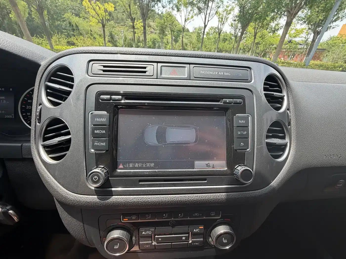 2015 Tiguan 2.0TSI Comfort Edition — миниатюра 11