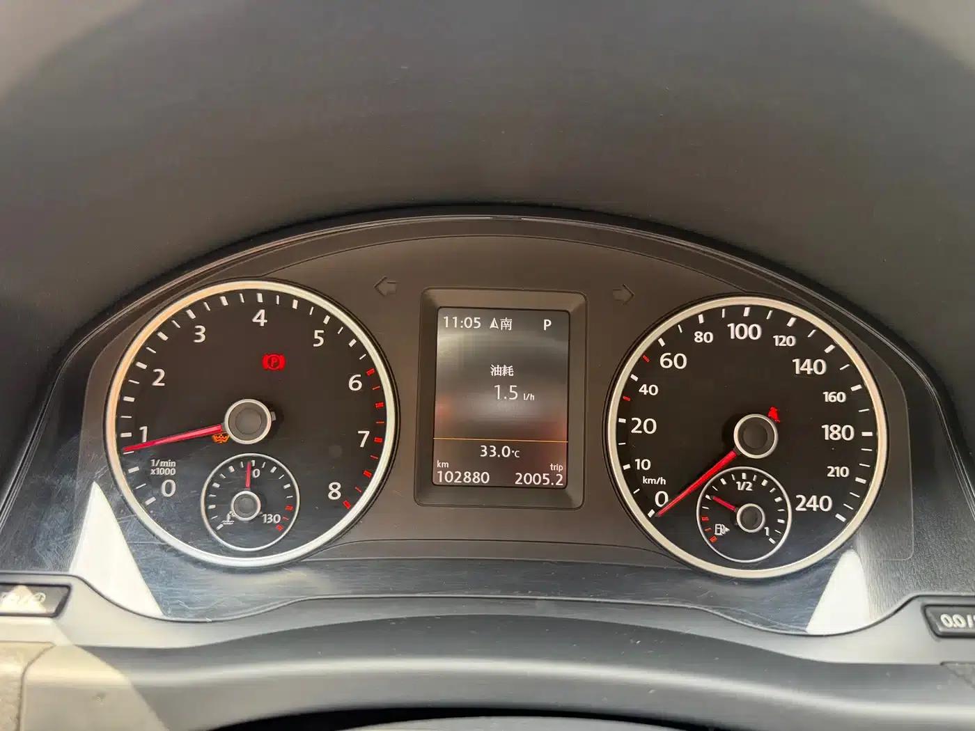 2015 Tiguan 2.0TSI Comfort Edition — миниатюра 9
