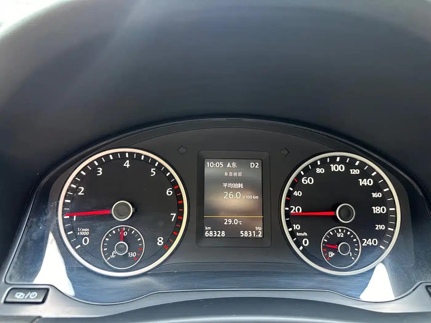2016 Volkswagen Tiguan 300TSI Automatic 4WD Luxury Edition — миниатюра 14