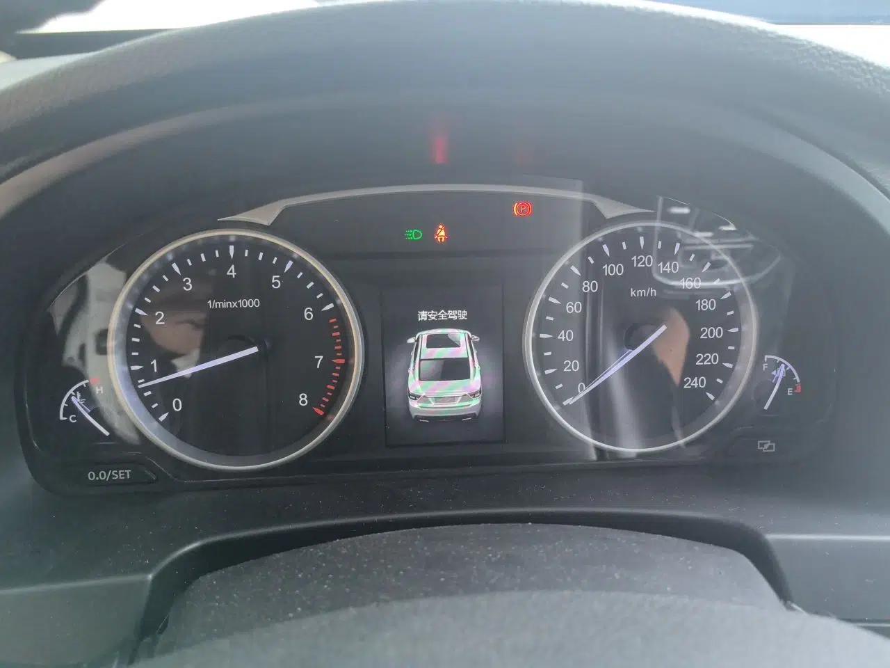 Geely Auto Emgrand GT 2015 1.8T Flagship Model — миниатюра 11