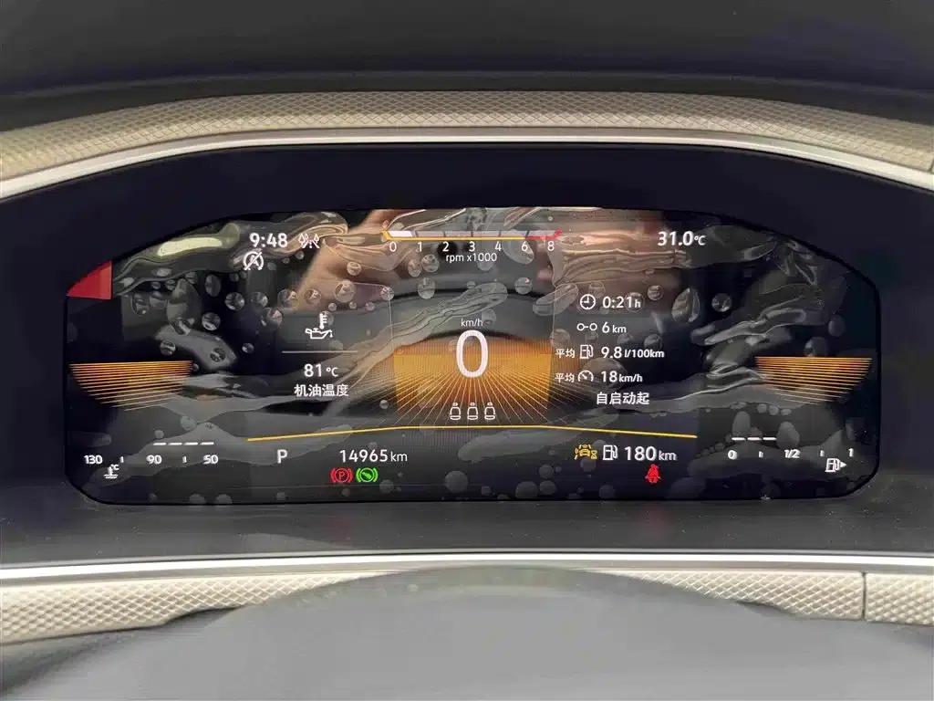 2023 T-ROC 280TSI DSG 2WD Time Edition — миниатюра 37