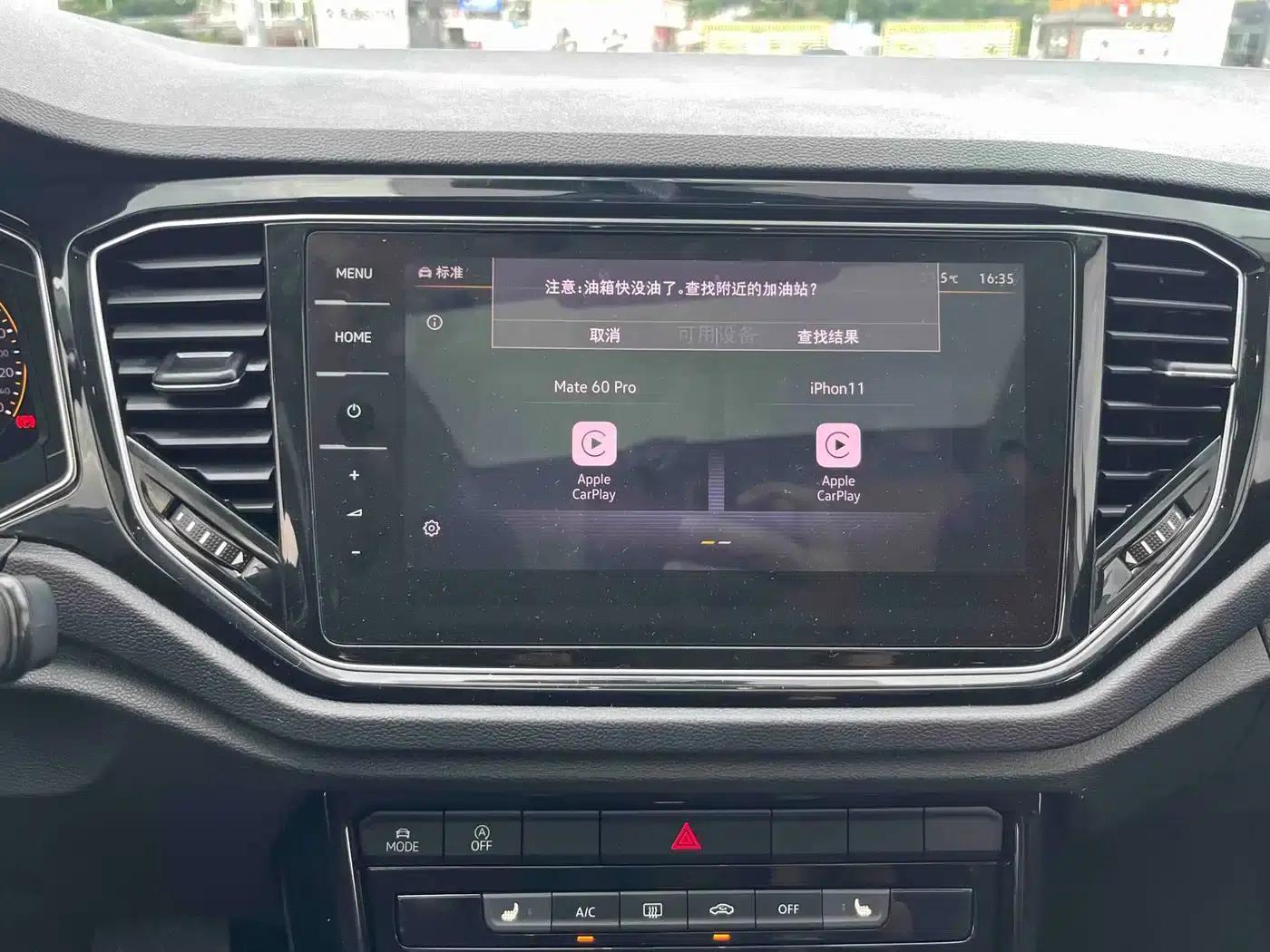 T-ROC 2022 280TSI DSG 2WD Comfort Plus — миниатюра 17