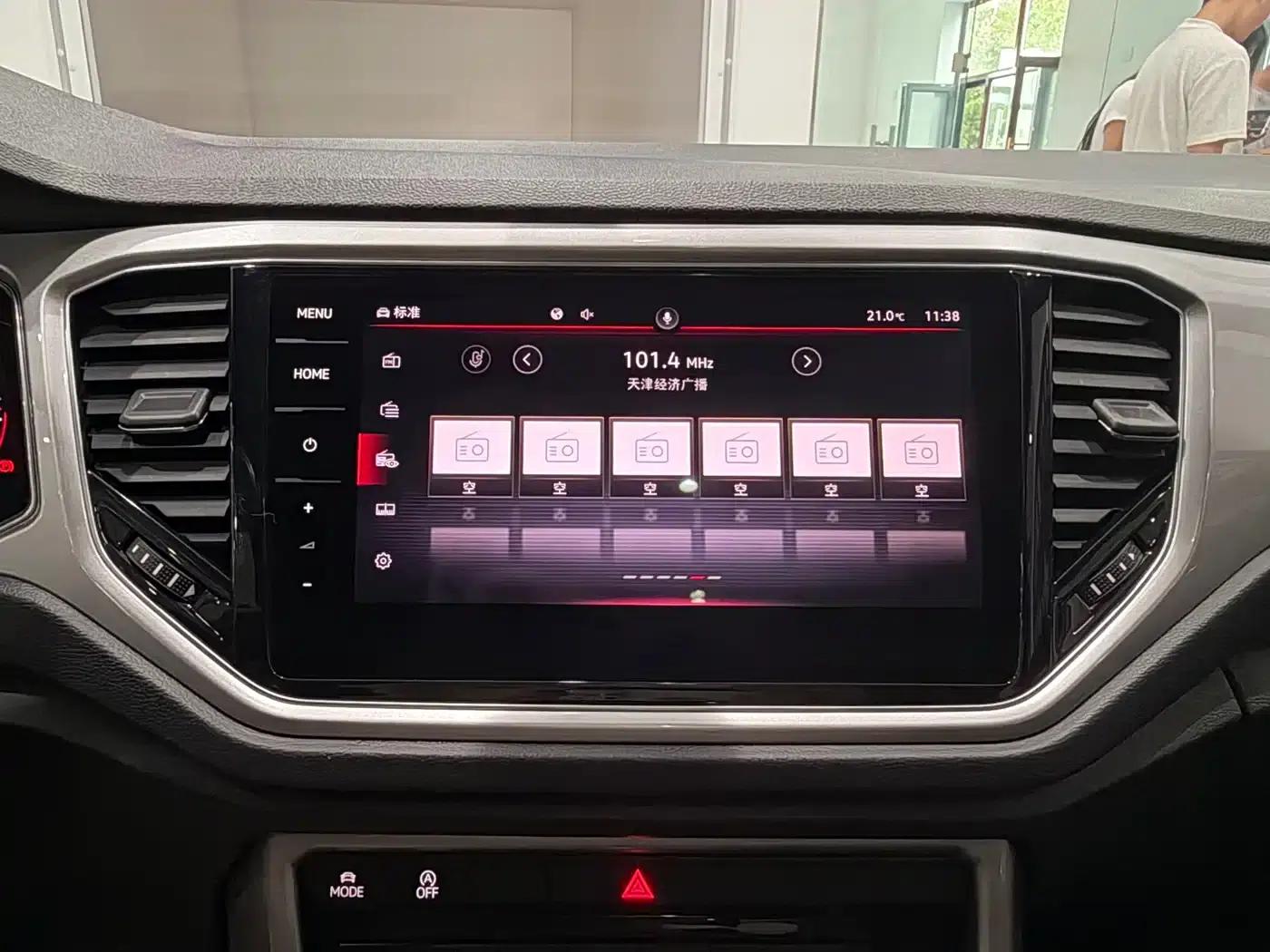 2022 T-ROC 280TSI DSG 2WD R-Line Pro PLUS — миниатюра 14