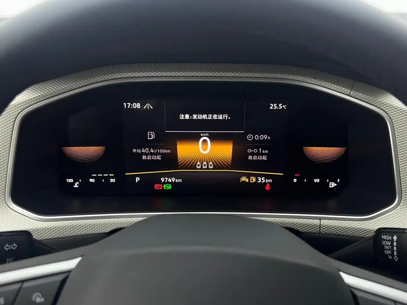 2023 T-ROC 280TSI DSG 2WD Time Edition — миниатюра 21