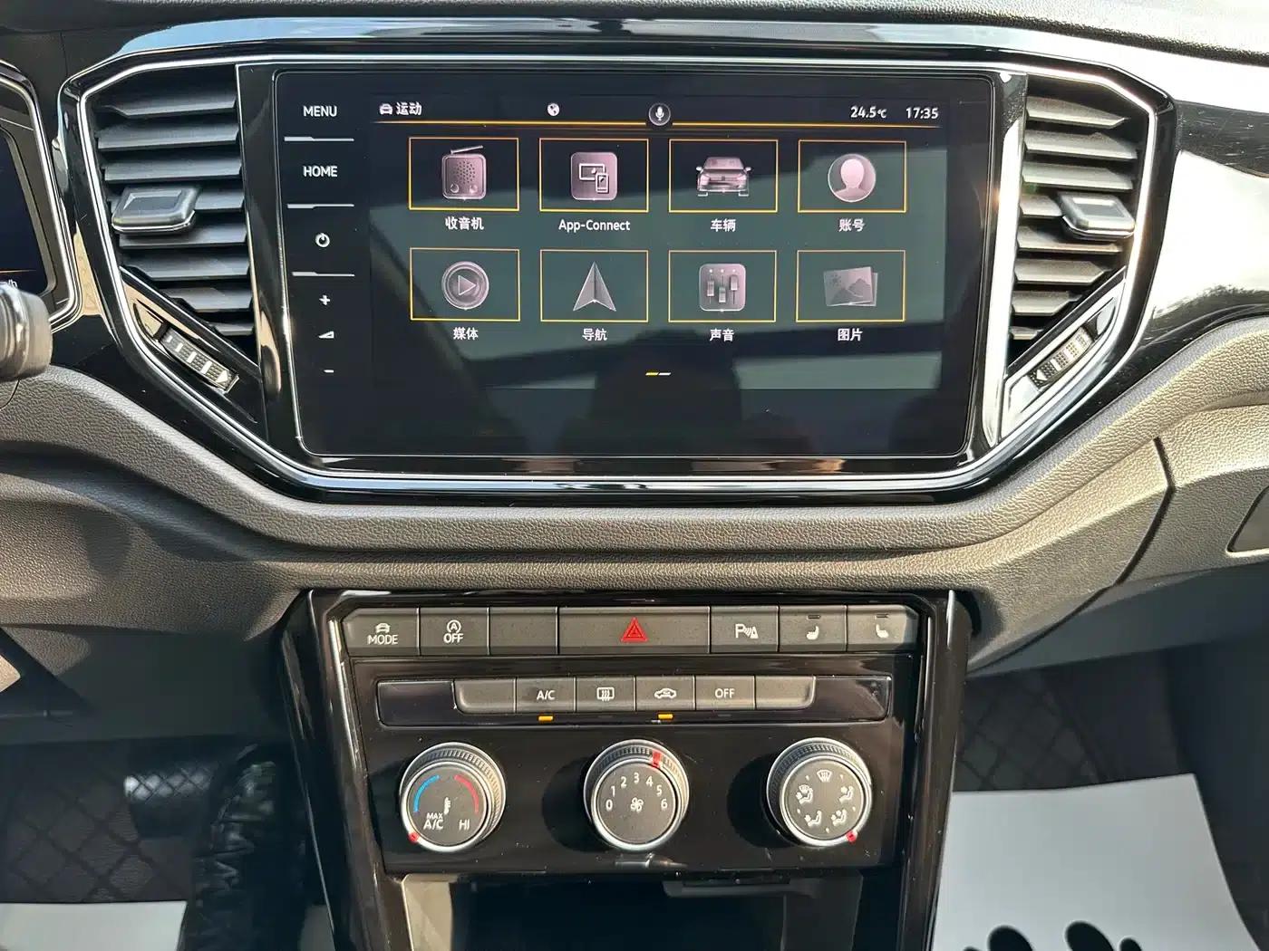 T-ROC 2022 280TSI DSG 2WD Comfort Plus — миниатюра 17