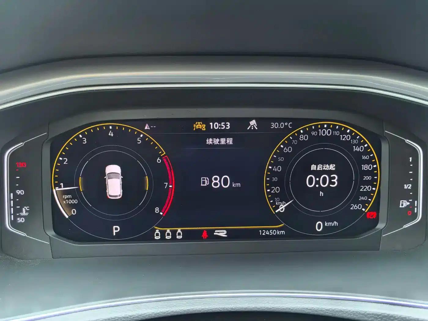 2022 T-ROC 280TSI DSG 2WD R-Line Pro PLUS — миниатюра 12
