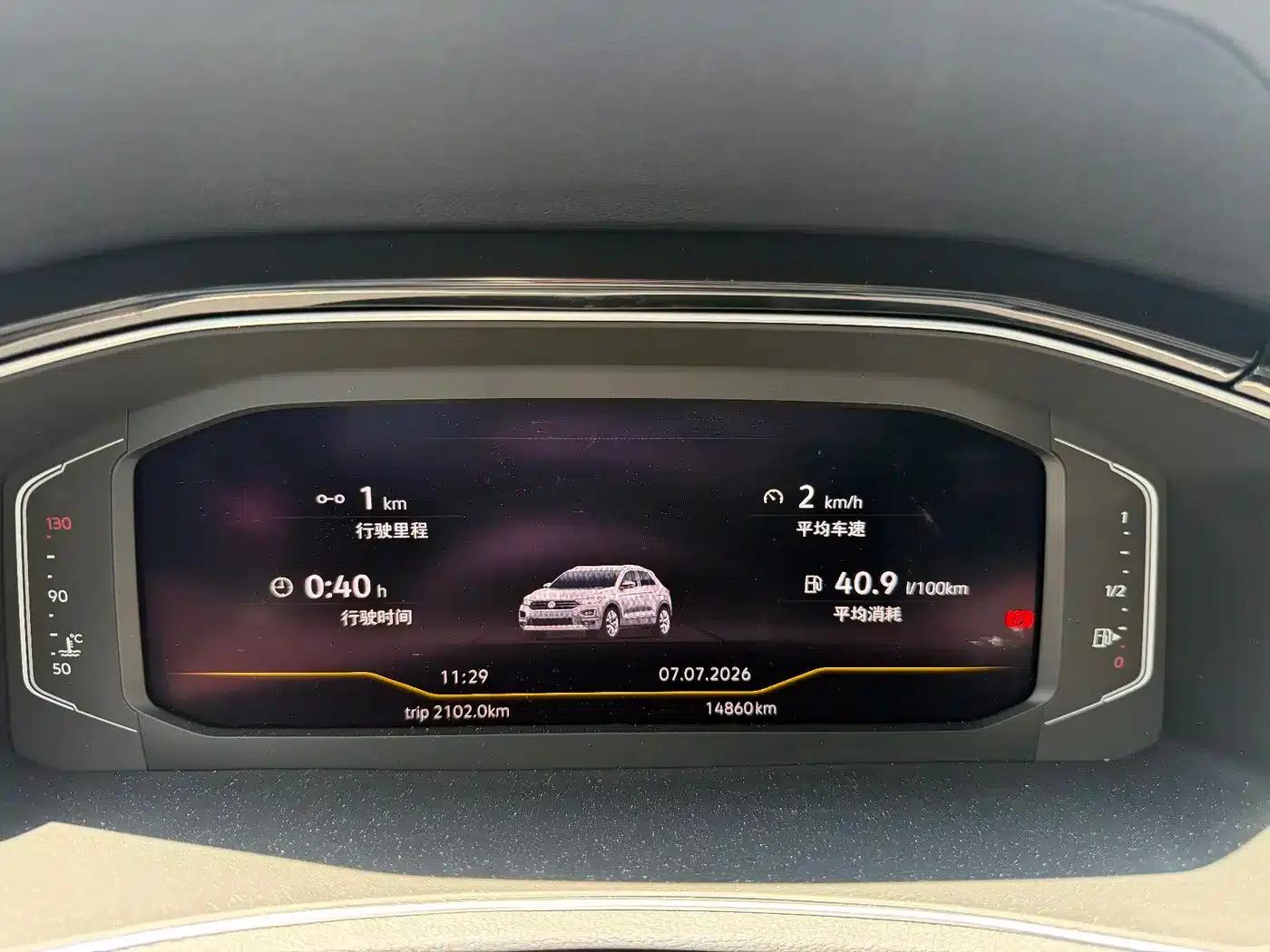 T-ROC 2022 280TSI DSG 2WD Comfort Plus — миниатюра 7