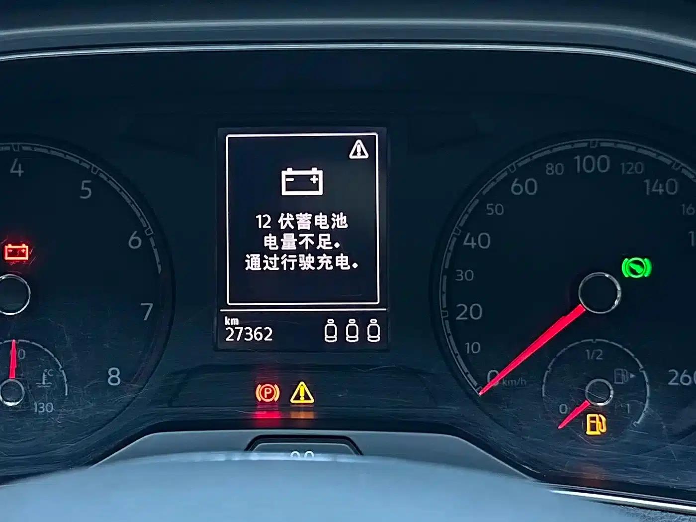T-ROC 2022 280TSI DSG 2WD Elite PLUS — миниатюра 13