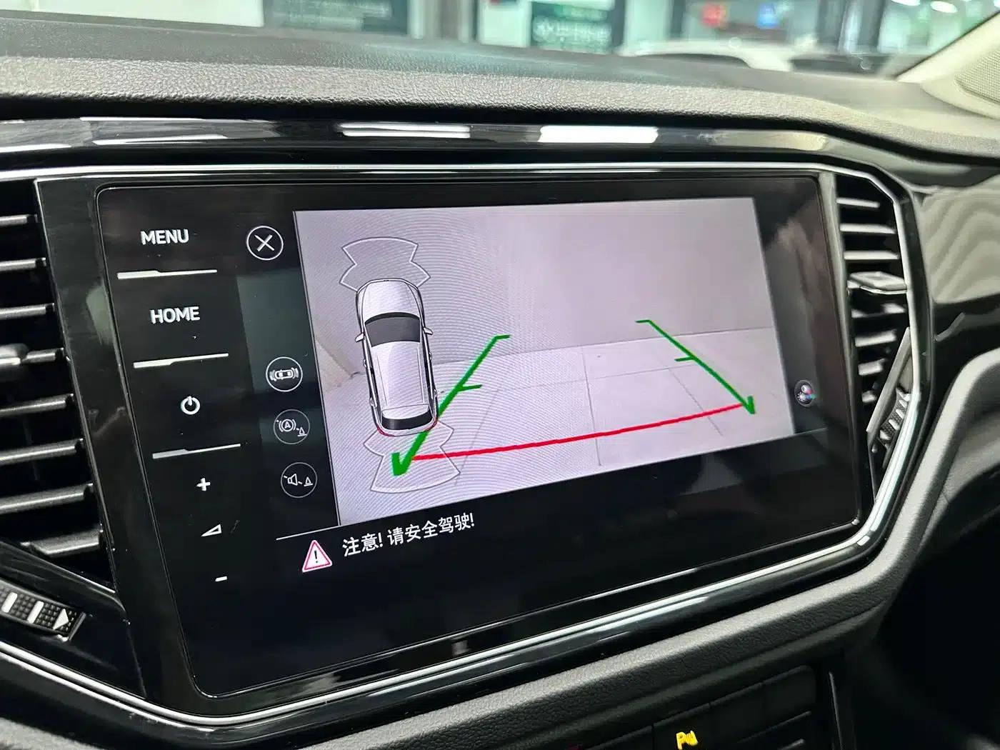 T-ROC 2022 280TSI DSG 2WD Comfort Plus — миниатюра 17