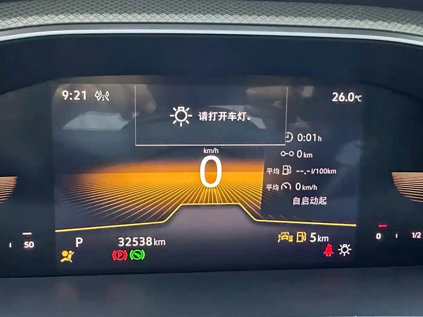 2023 T-ROC 280TSI DSG 2WD Time Edition — миниатюра 13