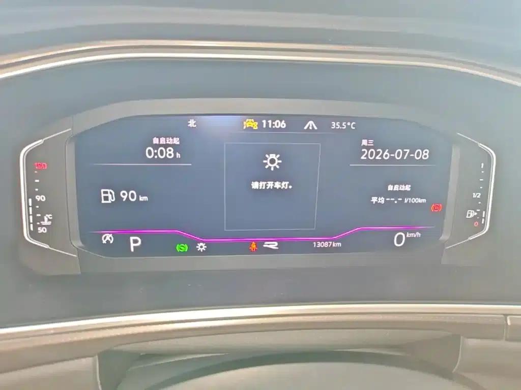 2025 T-ROC Facelift 300TSI DSG 2WD Chenguang Edition — миниатюра 12