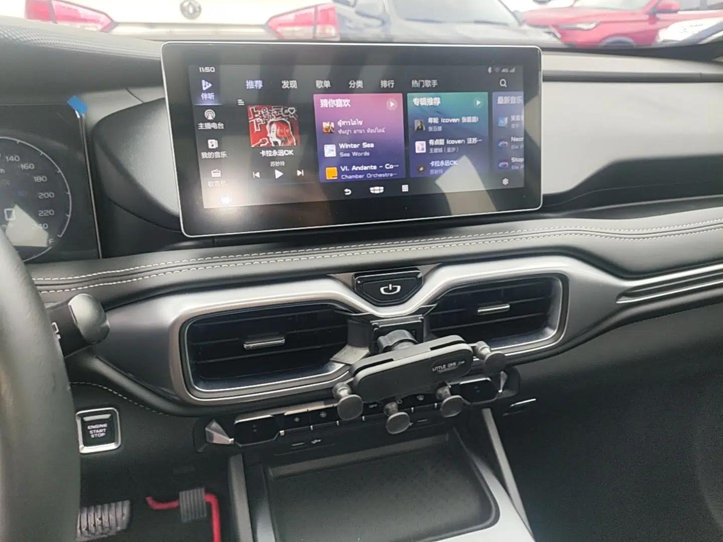 Geely Auto Haoyue 2020 1.8TD DCT Luxury 7-Seater — миниатюра 20