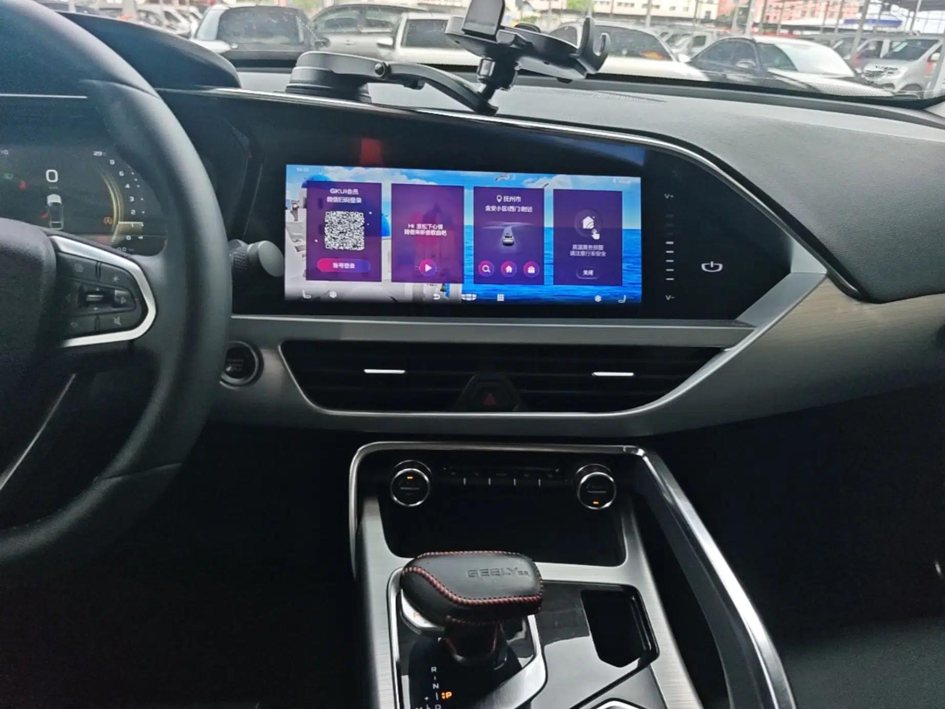 Geely Auto Monjaro 2020 High-Energy Edition 300T Yáoxīngzhě — миниатюра 15