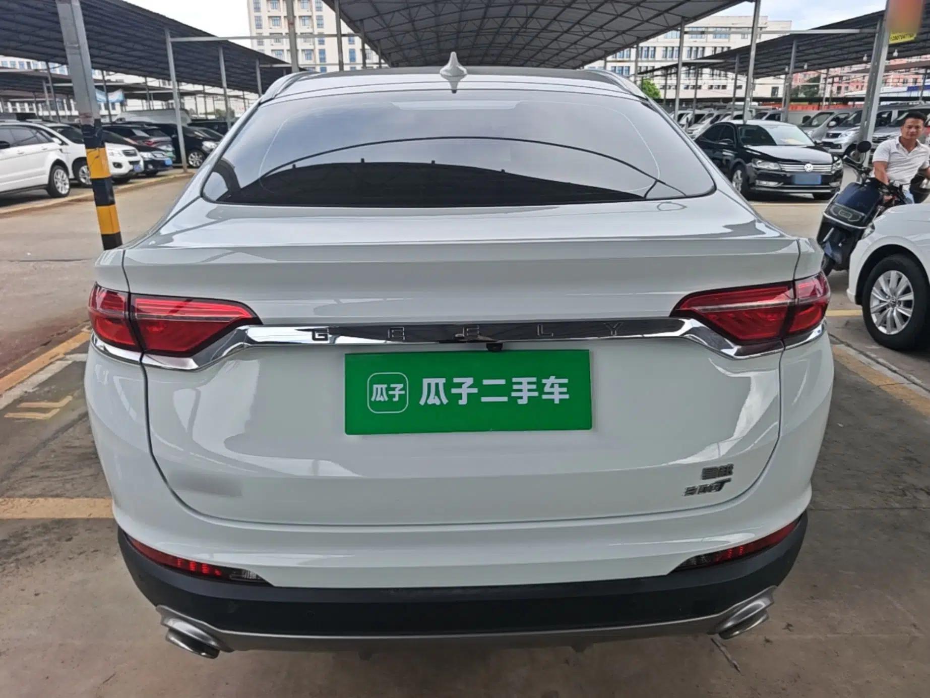Geely Auto Monjaro 2020 High-Energy Edition 300T Yáoxīngzhě — миниатюра 5