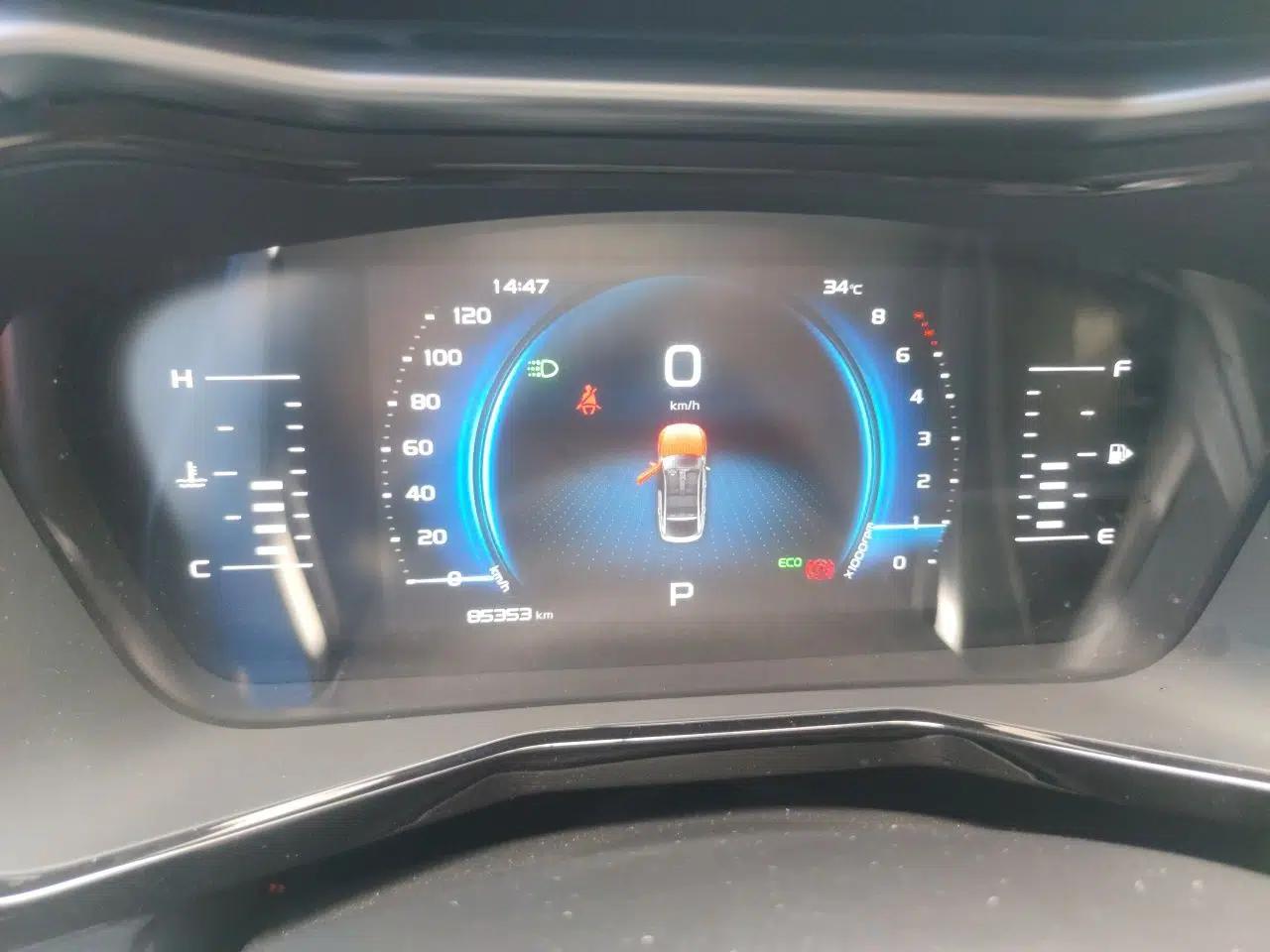 Geely Auto Monjaro 2020 High-Energy Edition 350T Yáoxīngzhě — миниатюра 11