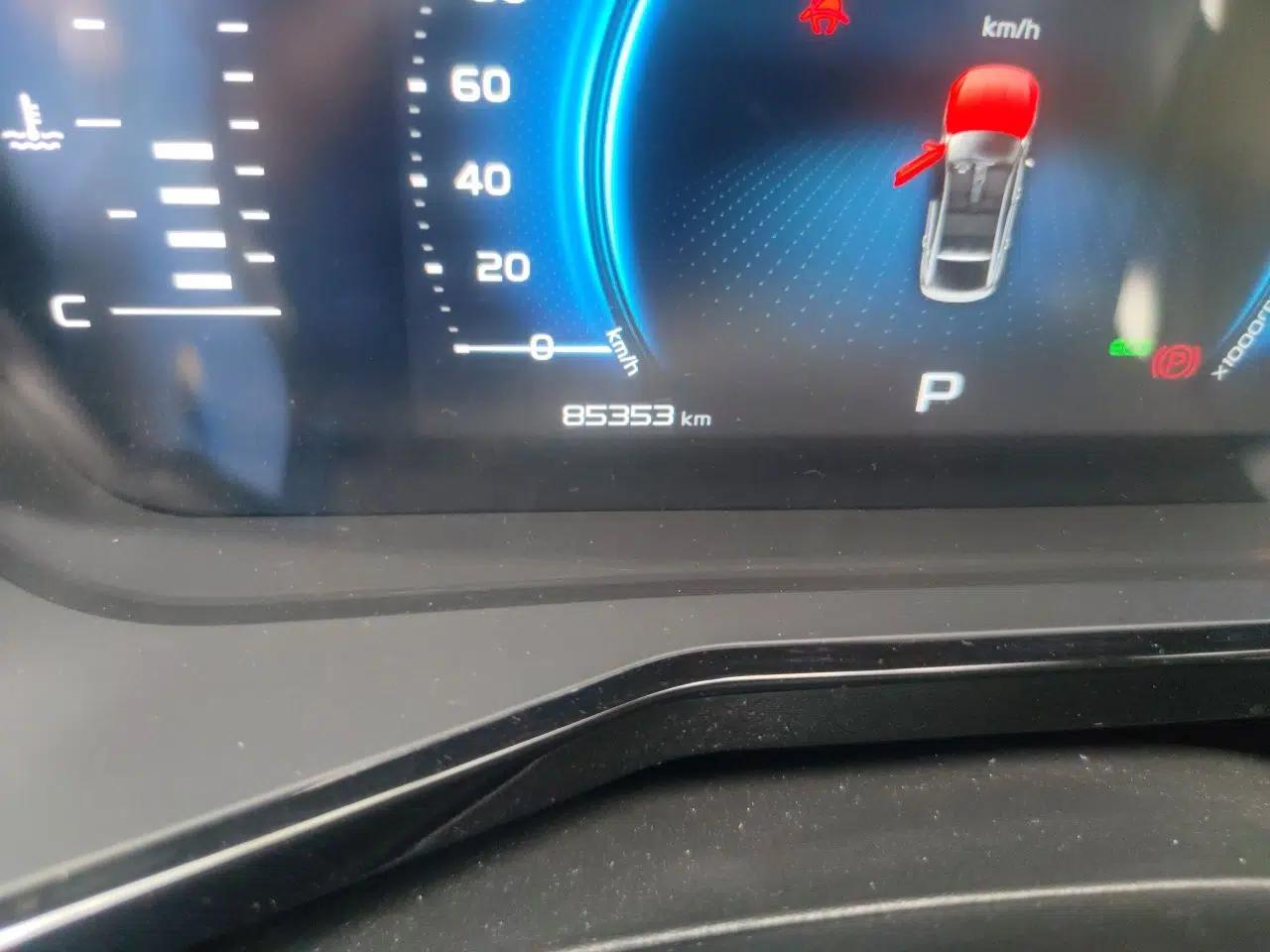 Geely Auto Monjaro 2020 High-Energy Edition 350T Yáoxīngzhě — миниатюра 12