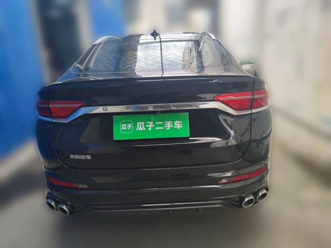 Geely Auto Monjaro 2020 High-Energy Edition 350T Yáoxīngzhě — миниатюра 5