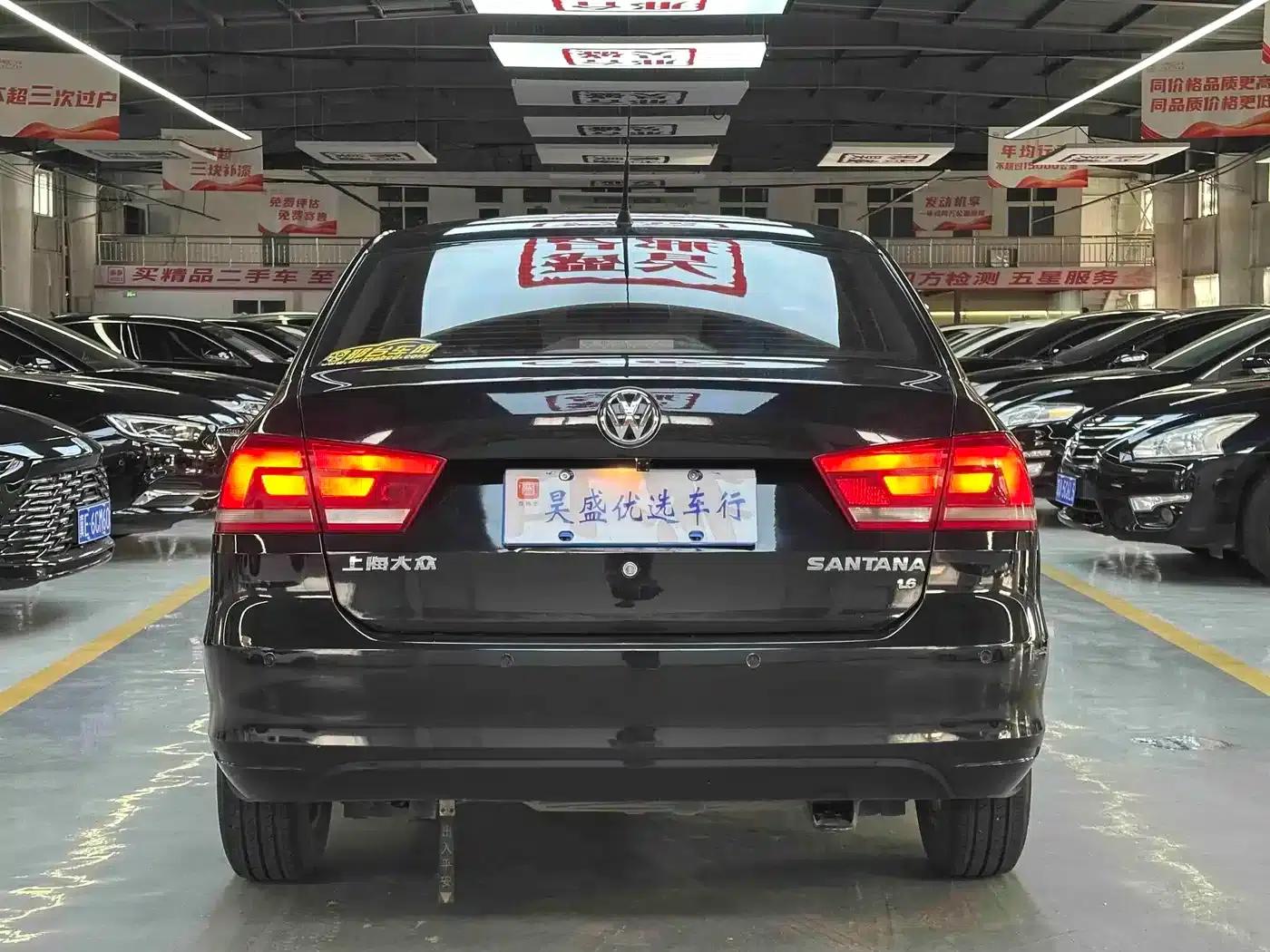 Santana 2015 1.6L Manual Fashion Edition — миниатюра 7