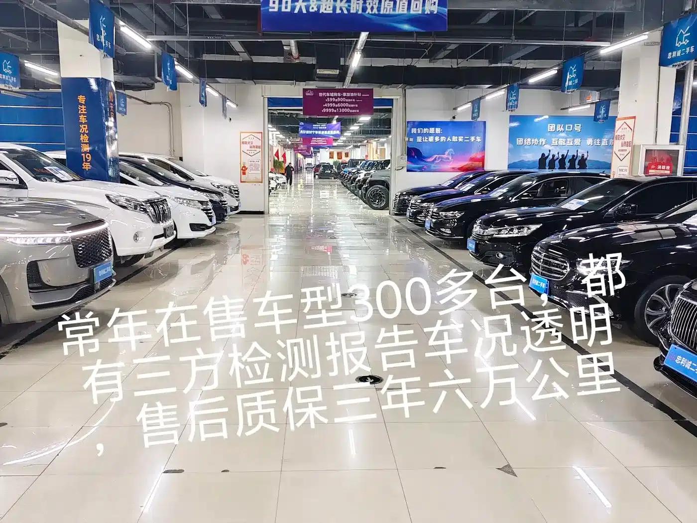Santana 2019 1.5L Automatic Fashion Edition (National V Emission Standard) — миниатюра 2