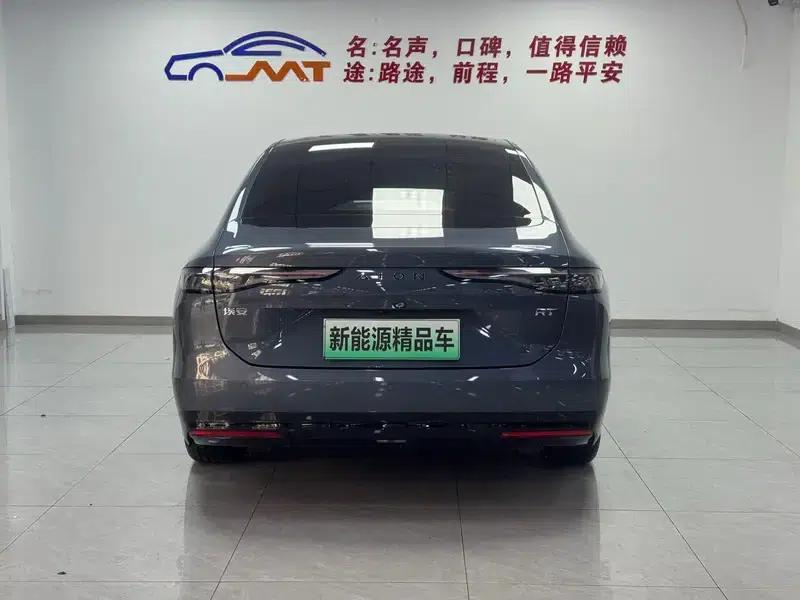 AION RT 2025 520 Smart Edition — миниатюра 5