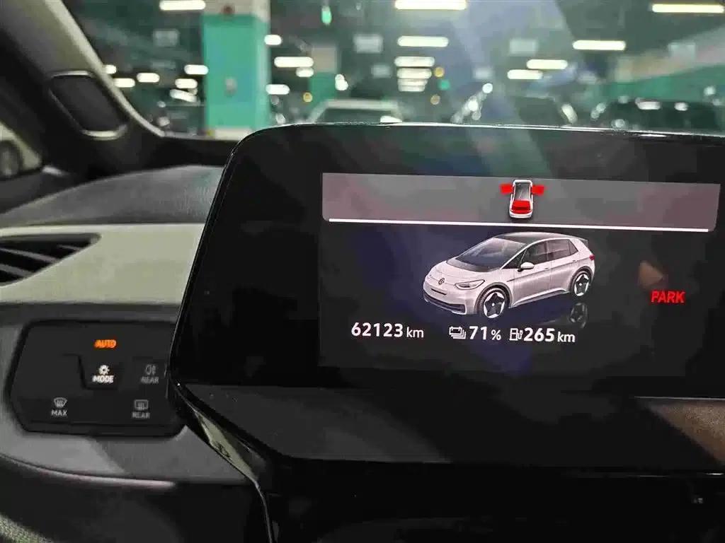 Volkswagen ID.3 2023 Upgraded Pure Smart Edition — миниатюра 3
