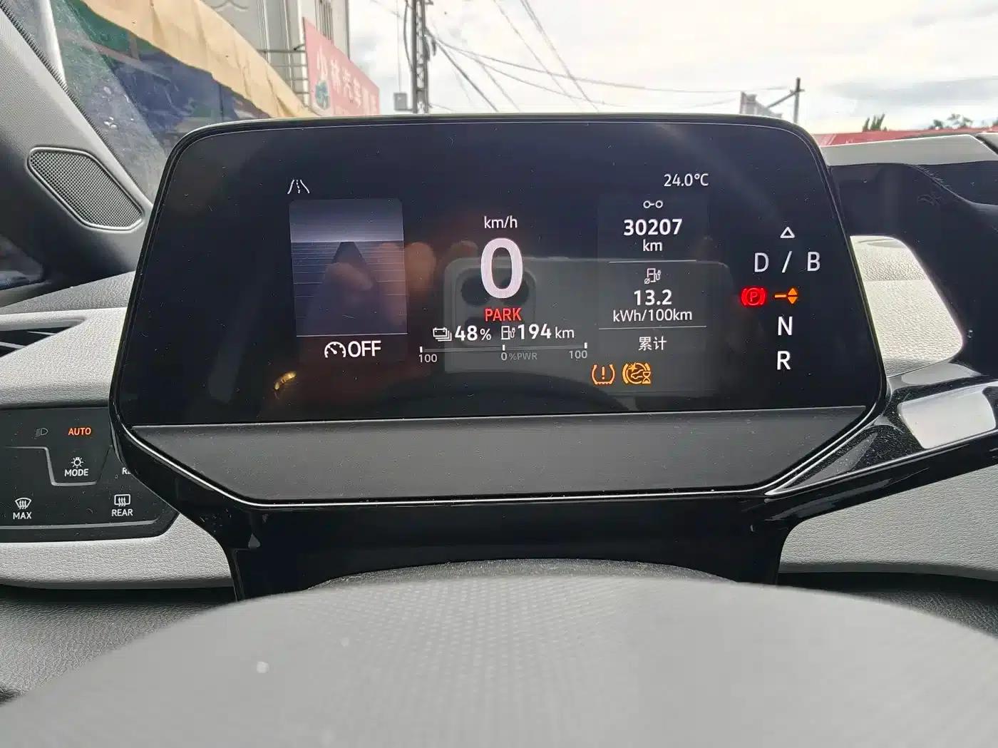 Volkswagen ID.3 2023 Pure Smart Edition — миниатюра 7