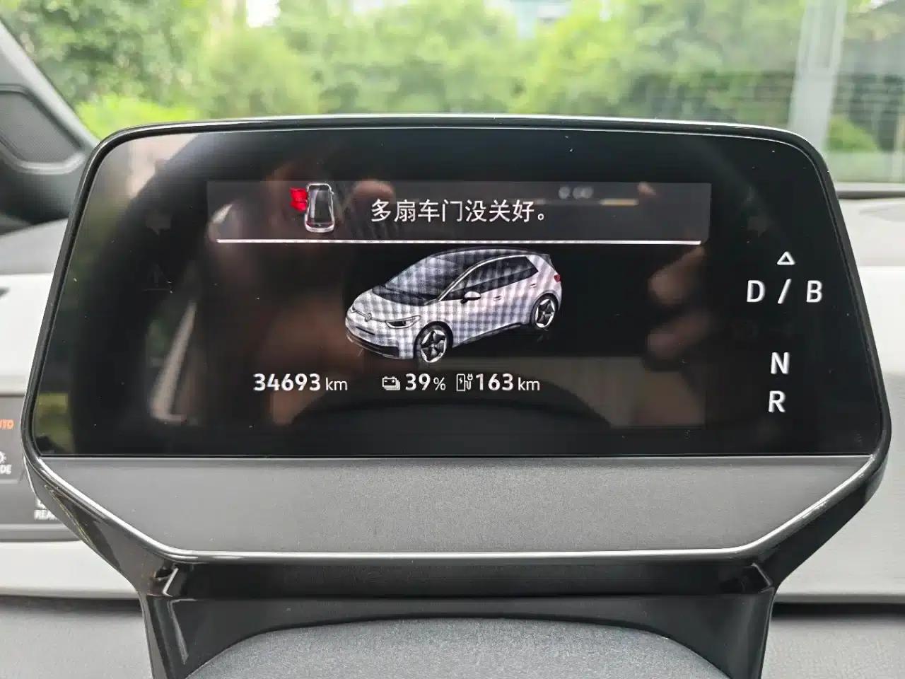 Volkswagen ID.3 2025 Facelift Smart Edition — миниатюра 11