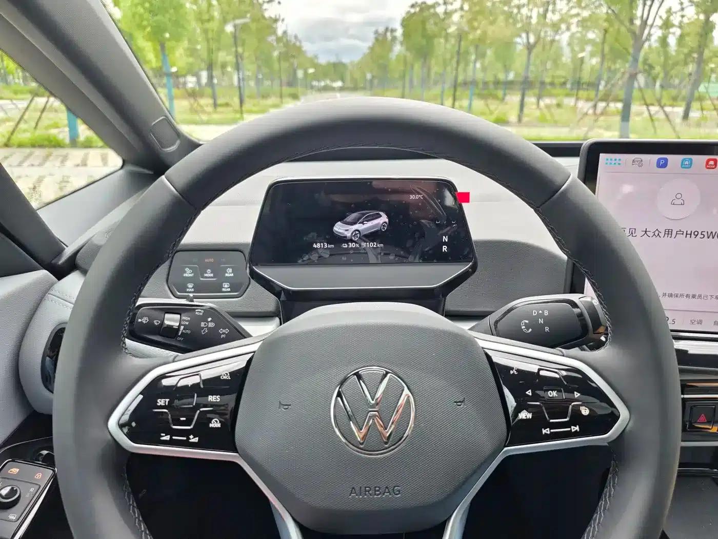 Volkswagen ID.3 2026 Smart Edition - Ultimate Edition — миниатюра 13
