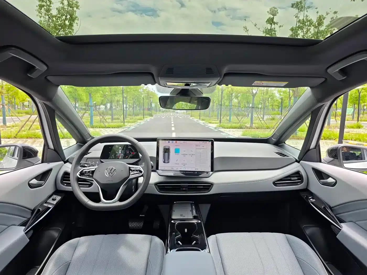 Volkswagen ID.3 2026 Smart Edition - Ultimate Edition — миниатюра 14