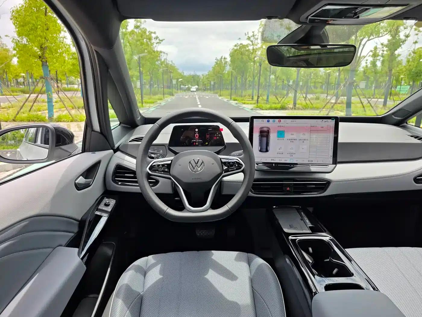 Volkswagen ID.3 2026 Smart Edition - Ultimate Edition — миниатюра 17