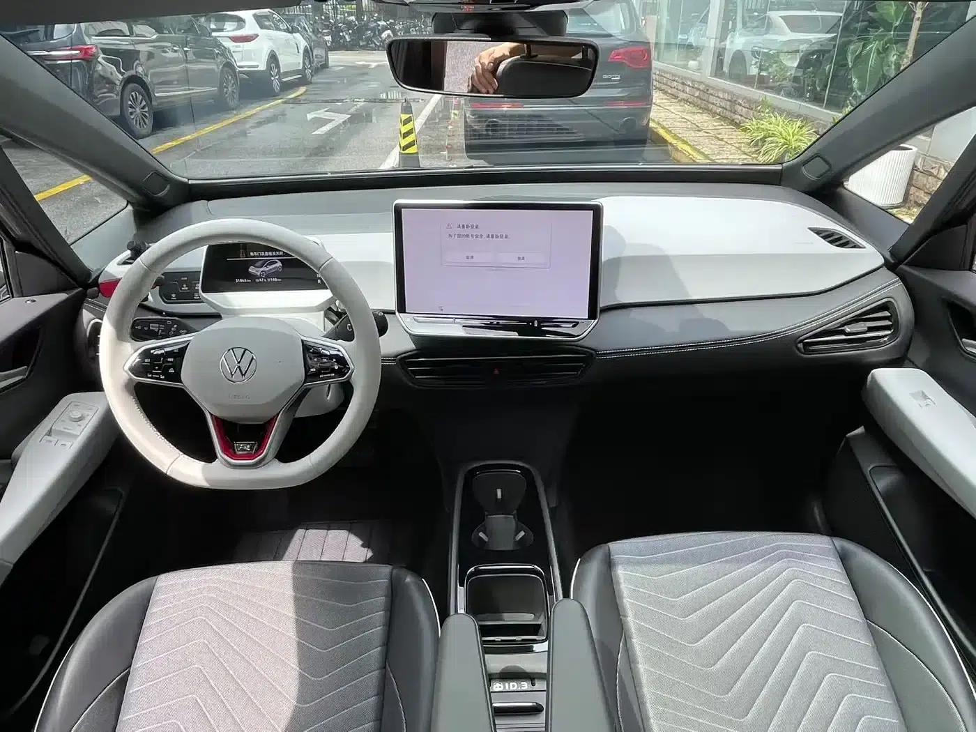 Volkswagen ID.3 2025 Smart Edition - Pure Intelligent Enjoyment Version — миниатюра 6