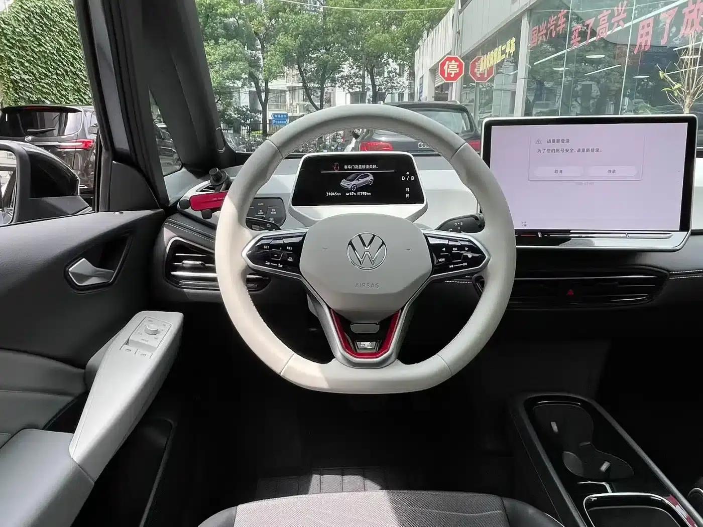 Volkswagen ID.3 2025 Smart Edition - Pure Intelligent Enjoyment Version — миниатюра 9