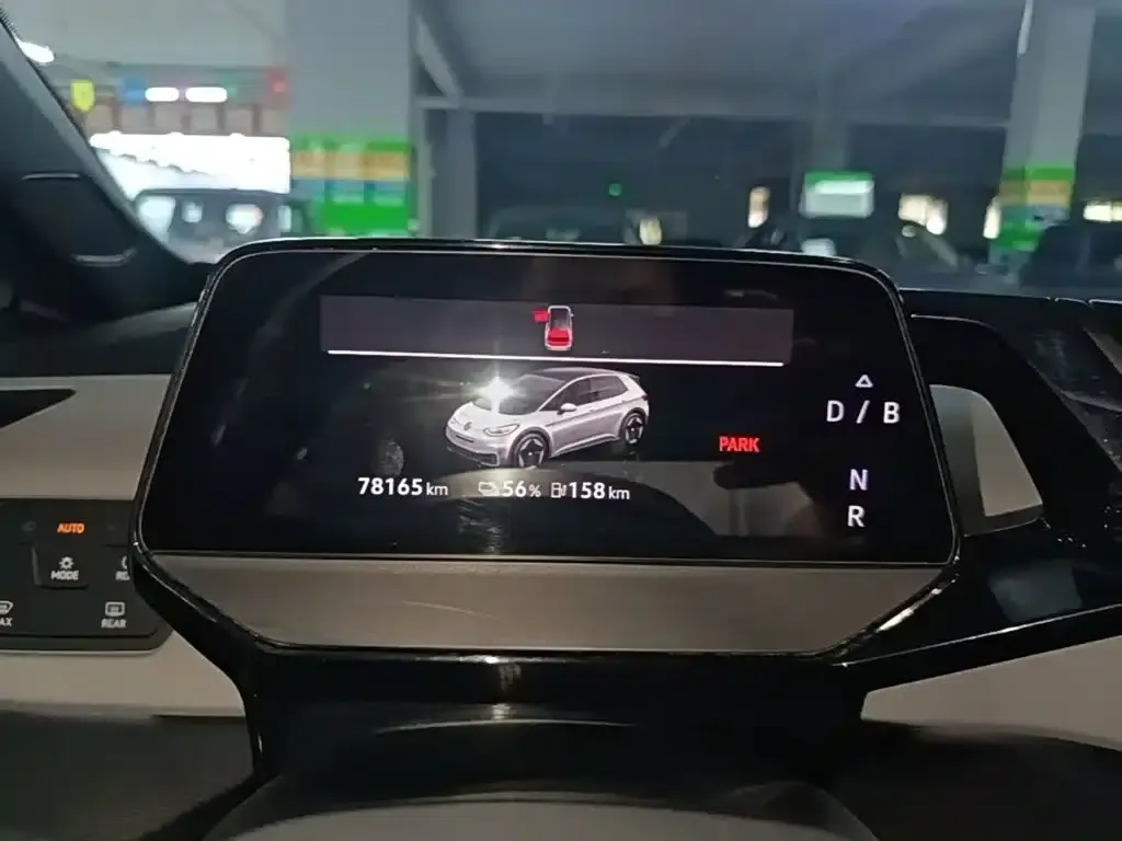 Volkswagen ID.3 2023 Pure Smart Edition — миниатюра 12