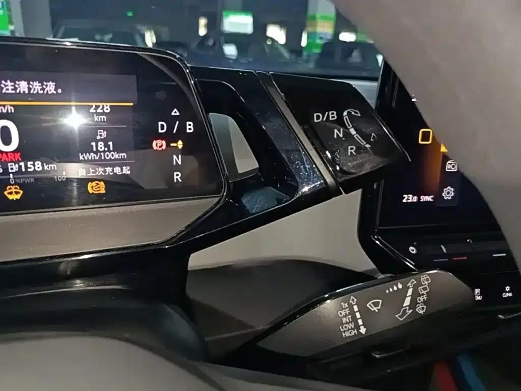 Volkswagen ID.3 2023 Pure Smart Edition — миниатюра 14
