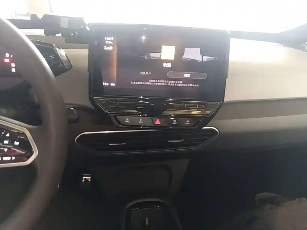Volkswagen ID.3 2023 Pure Smart Edition — миниатюра 13