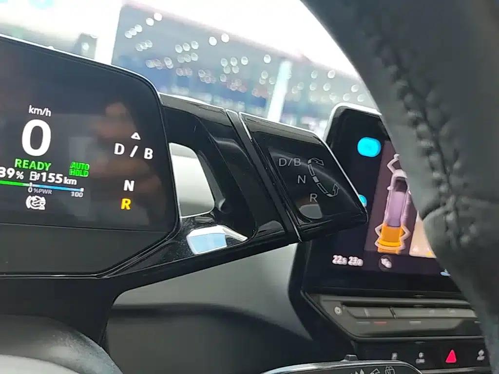 Volkswagen ID.3 2023 Pure Smart Edition — миниатюра 14