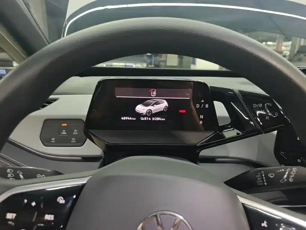Volkswagen ID.3 2024 Pure Smart Edition — миниатюра 12