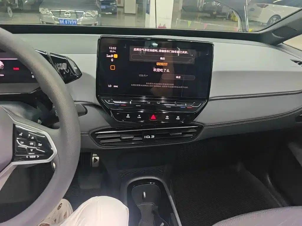 Volkswagen ID.3 2024 Pure Smart Edition — миниатюра 13