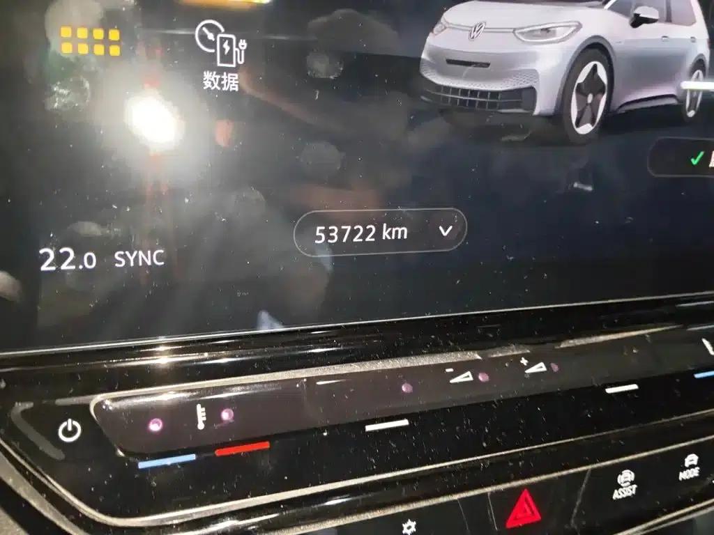 Volkswagen ID.3 2024 Outstanding Edition — миниатюра 5