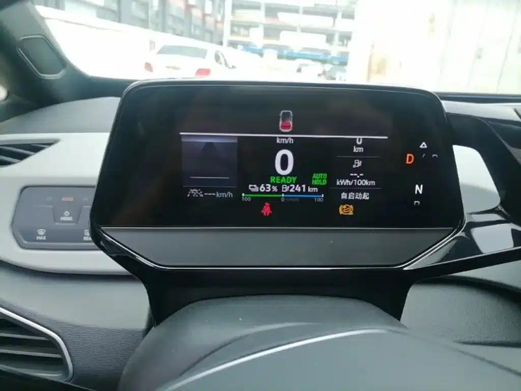 Volkswagen ID.3 2023 Upgraded Intelligent Edition — миниатюра 18