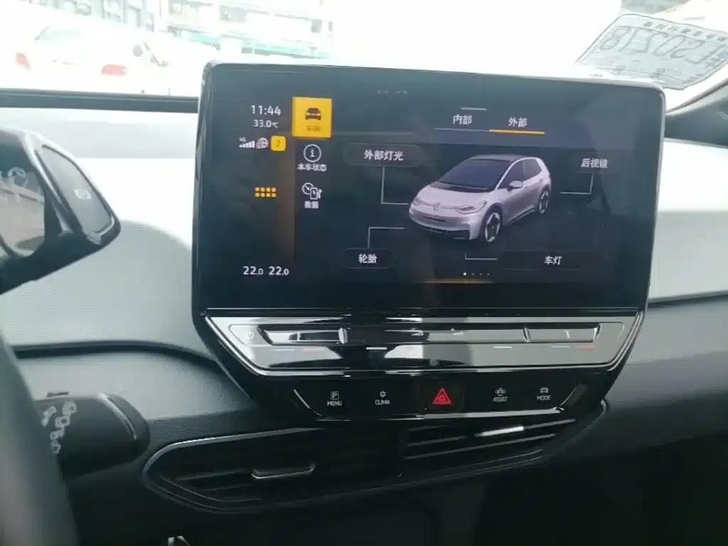 Volkswagen ID.3 2023 Upgraded Intelligent Edition — миниатюра 20