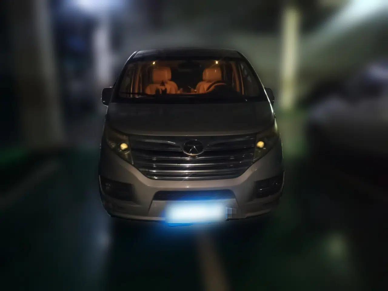JAC Group Refine M5 2013 2.0T Gasoline Manual Business Edition — миниатюра 2